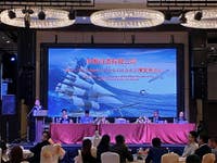 PR Newswire associated0