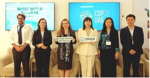During COP28, Ant Group unveiled Fight Plastic for Nature Action Initiative with partners at IUCN Pavilion on Dec.1, 2023 in Dubai, UAE (Photo: Business Wire)
