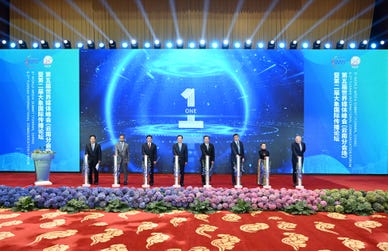 The 5th World Media Summit (Yunnan Branch) and the 2nd Yunnan International Communication Forum kicks off in Kunming on Dec. 5 (Photo: Business Wire)