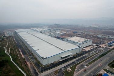 Hithium Chongqing production plant (Photo: Business Wire)