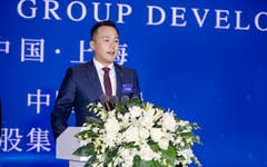 PR Newswire associated1