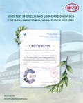 BYD’s green solutions gained recognition at COP28 (Photo: Business Wire)