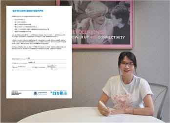 "At Mary Kay, we lead by enabling women from all walks of life with the right tools, mentorship, and education so they can make choices leading to a fulfilling and meaningful life for themselves, their families, and communities,” said Wendy Wang, President, Mary Kay Asia Pacific Region. (Photo credit: Mary Kay Inc.).