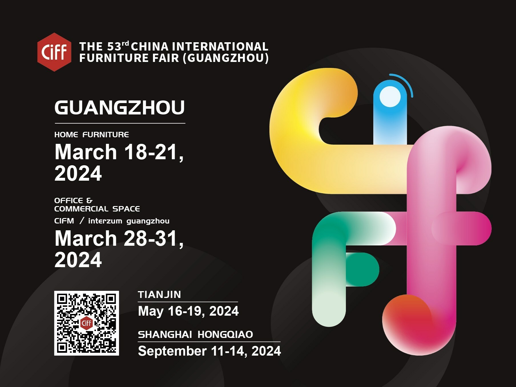 Get a Glimpse of the Future: Guangzhou CIFF 2024 to Showcase