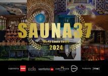 World Sauna Award "SAUNA37" (Graphic: Business Wire)