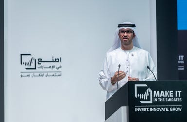 His Excellency Dr. Sultan Ahmed Al Jaber, Minister of Industry and Advanced Technology (Photo: AETOSWire)