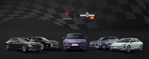 Chinese luxury car brand, HONGQI, has made its presence known at the Goodwood Festival of Speed, showcasing its global strength (Photo: Business Wire)