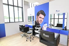 Beauty & Grooming Salon in the Olympic and Paralympic Village of Paris 2024 (Photo: Business Wire)