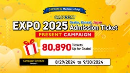 EXPO 2025 Osaka, Kansai, Japan Ticket Present Campaign *Only residents of Japan are eligible to participate in the round one entry period. Please refer to the promotional ticket campaign website regarding eligibility for future campaign entry periods. (Graphic: Business Wire)