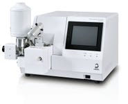 COOLING CROSS SECTION POLISHER™ IB-19550CCP (Photo: Business Wire)