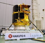 An image of ispace’s RESILIENCE lunar lander at a JAXA facility in Tsukuba, Japan. (Photo: Business Wire)