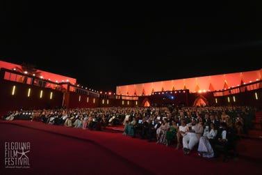 El Gouna Film Festival 2024 Opening Ceremony (Photo: AETOSWire)