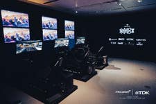 McLaren Shadow F1 Sim Racing Team