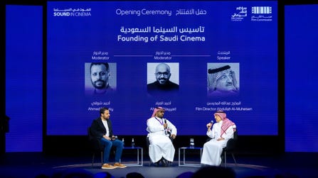 The International Film Criticism Conference is launched in Riyadh (Photo: AETOSWire)