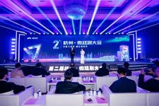 PR Newswire associated0