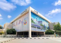 DEWA Head office (Photo: AETOSWire)