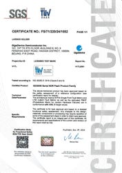 GigaDevice GD25/55 Serial NOR Flash Certified for ISO 26262 ASIL D (Graphic: Business Wire)