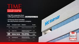 Kolmar Korea on TIME's World's Best Companies in Sustainable Growth 2025 (Image: Kolmar Korea)