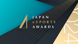 JAPAN eSPORTS AWARDS 2024