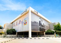 Dubai Electricity and Water Authority, Head Office (Photo: AETOSWire)