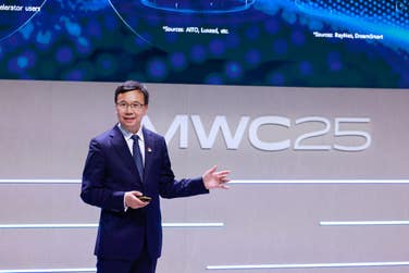 PR Newswire associated0