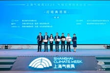 PR Newswire associated0