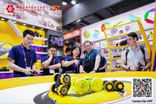 PR Newswire associated0