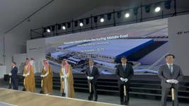 PR Newswire associated0