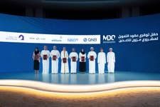 PR Newswire associated0