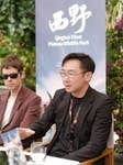 PR Newswire associated0