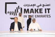 PR Newswire associated1