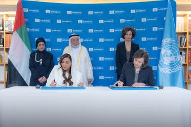 PR Newswire associated0