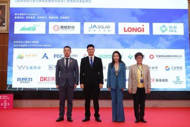 PR Newswire associated0