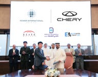 Business Wire embedded0