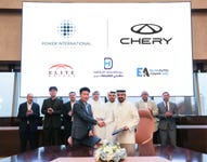 Alliance of Four Major Qatari Companies Signs Strategic Agreement with Chinese Automotive Giant Chery (Photo: AETOSWire)