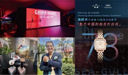 PR Newswire associated0