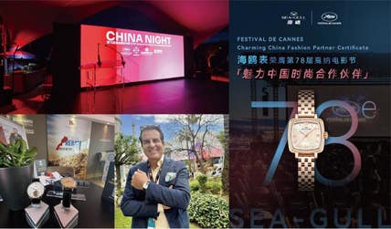 PR Newswire associated0