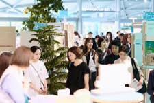 PR Newswire associated0