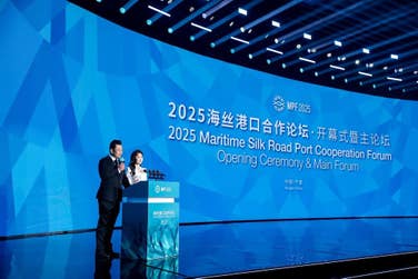 PR Newswire associated0