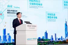 PR Newswire associated0