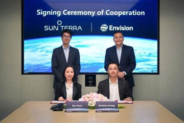PR Newswire associated0