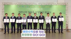 PR Newswire associated0