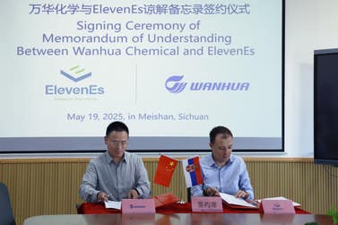 PR Newswire associated0