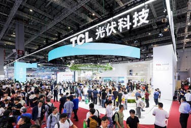 PR Newswire associated0