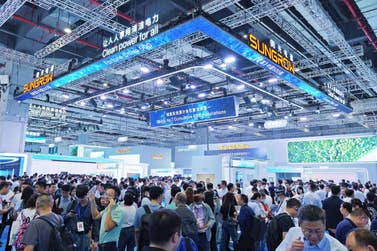 PR Newswire associated0