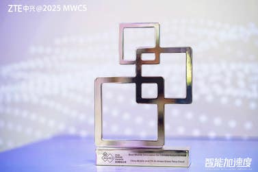 PR Newswire associated0