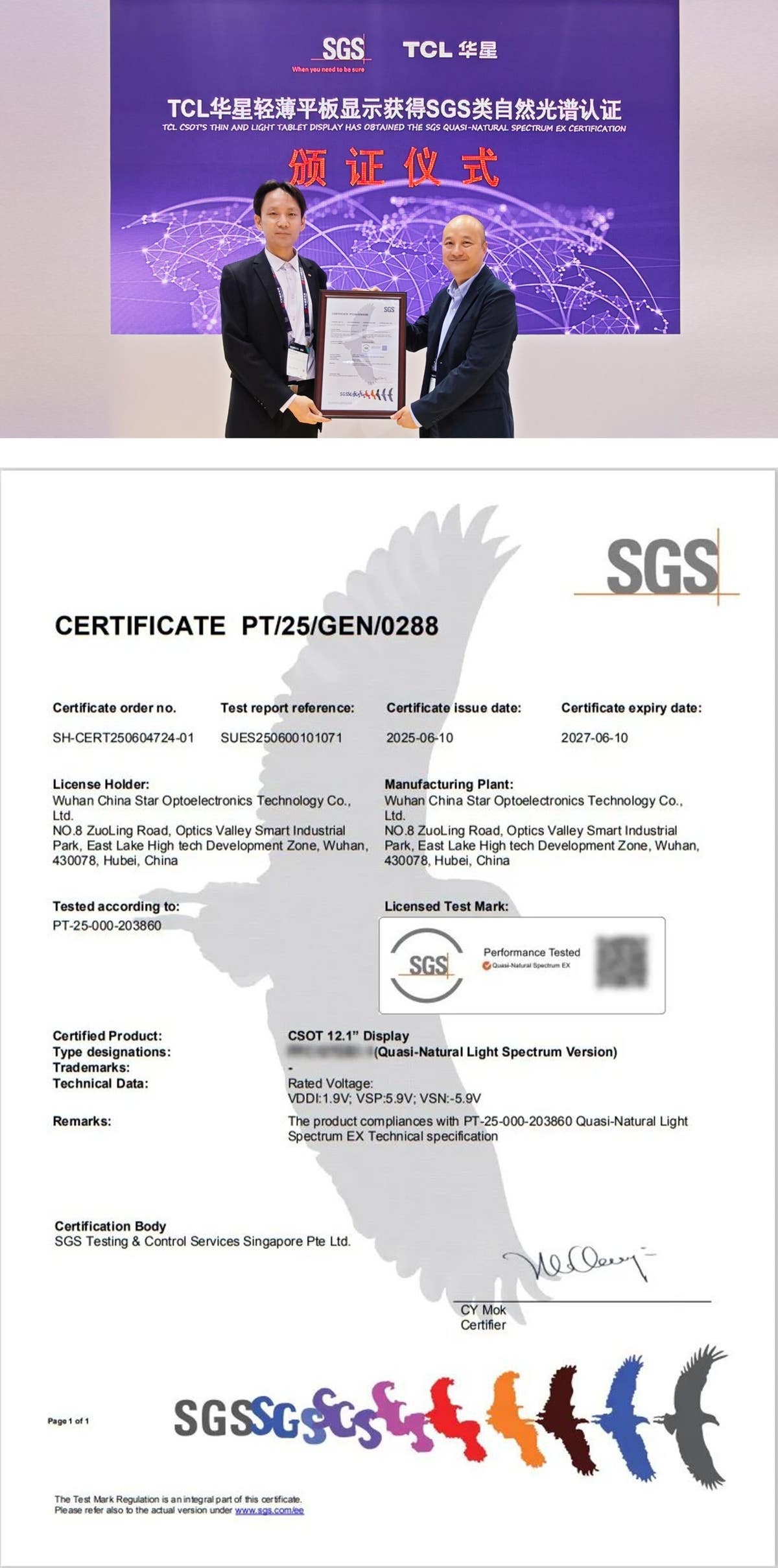 TCL CSOT Awarded World's First SGS Certification for Quasi-Natural ...