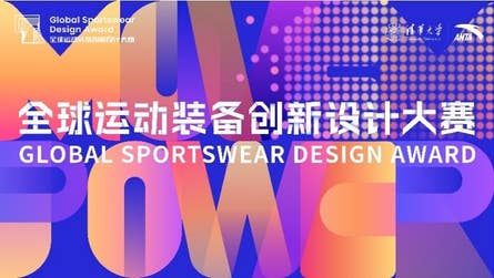 PR Newswire associated0