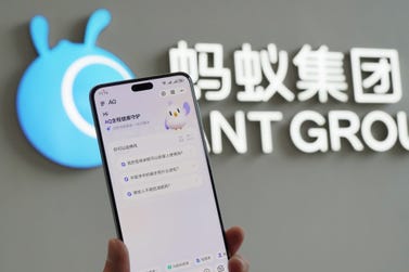 Ant Group launched the AI healthcare app AQ to accelerate its entry into the healthcare sector