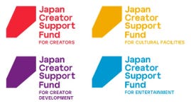 From the top left are the individual logos for the following support programs: the Creator & Artist Development Support Program [FOR CREATORS], the Support Program for Cultural Facilities Function Enhancement [FOR CULTURAL FACILITIES], the Creator Support Program (Program Development & Implementation) [FOR CREATOR DEVELOPMENT], and the Japan Creator Support Fund for Entertainment, International Outreach Program (Long-Term Projects) funded by METI [FOR ENTERTAINMENT].